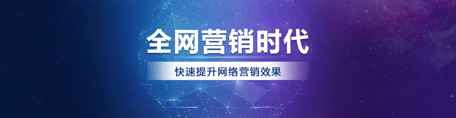 利辛微信信息流